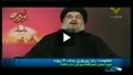 سید حسن نصرالله (دبیر کل حزب الله) - مقاومت رمز پیروزی