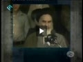 سخنرانی امام خمینی - شهادت استاد مطهری