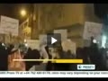 اعتراضات مردم شرق عربستان علیه آل سعود