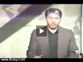 اعلام خبر تشیع و تدفین امام