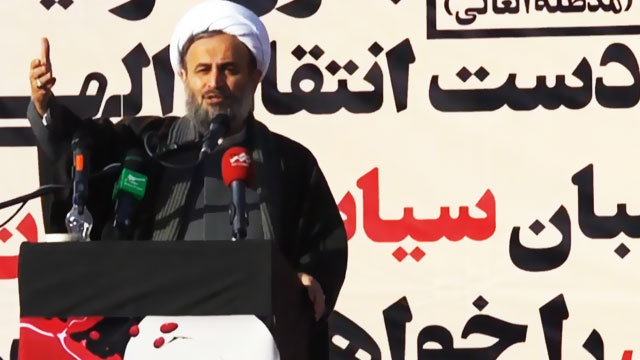 سخنرانی حجت الاسلام پناهیان در اجتماع خونخواهی شیخ نمر