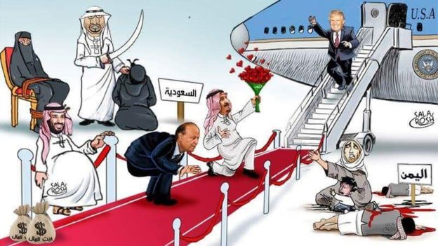 عربستان یک کشور فاشیست است!!!