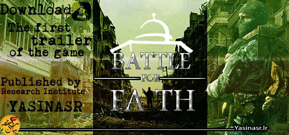 Battle For Faith