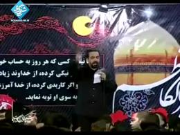 شهادت امام موسی کاظم علیه السلام - حاج محمود کریمی - واحد