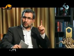 حق علامت و نشانه ندارد - دکتر محسن اسماعیلی