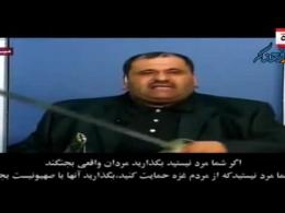 شمشیر کشیدن مجری تلویزیون برای حکام عرب