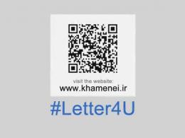 Letter4you