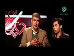 مستند چارسوق - خرید کالای ایرانی