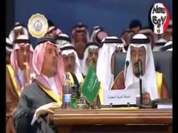 حرکات عجیب سعود الفیصل هنگام سخنرانی سلمان