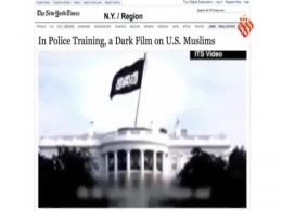 مستند مسلمانان قربانیان جاسوسی در آمریکا - اسلام هراسی در ایالات متحده