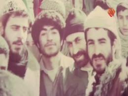 مستند پیشمرگان - پا به پای پدر - شرایط کردستان در سال های نخست پس از پیروزی انقلاب