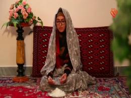مستند کدبانو - بانویی از افغانستان