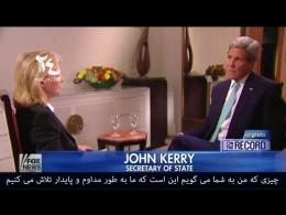 طفره رفتن جان کری از جواب دادن به سوال مبادله اسرای ایرانی و آمریکایی