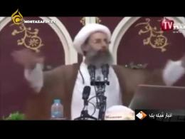 حکم اعدام برای شیخ انقلابی عربستان
