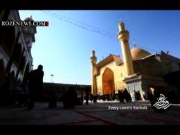 فیلمی دیده نشده برای شیخ نمر