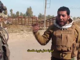 مستند پل؛ روایتی از مبارزه ارتش عراق علیه تکفیری ها