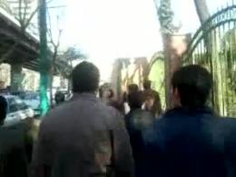  سرود دانشجویان در تجمع دیروز مقابل وزارت نفت