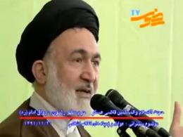 عوامل و زمینه های انقلاب اسلامی