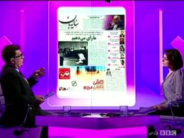 سومین تجلیل بی بی سی فارسی از نشریه سایه بان میبد!