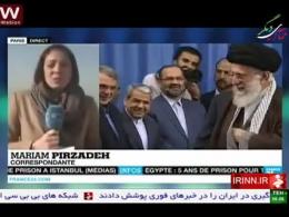 حضور چشمگیر مردم ایران در رسانه های جهان