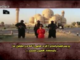 شبکه کلمه: داعش برای ایران بهتر است! 