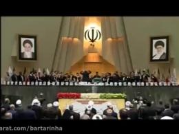   مراسم افتتاحیه دهمین دوره مجلس شورای اسلامی