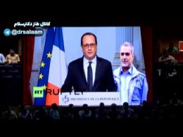 پیام ویدئویی رئیس‌جمهور فرانسه به جشن دکترسلام!