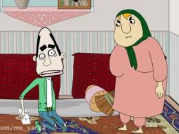 انیمیشن ملولستان | قسمت دهم: هوشنگ نامه 1