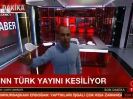  لحظه تسخیر دفتر شبکه سی‌ان‌ان در ترکیه