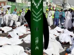 خیانت‌های حکام سعودی در قبال امت اسلامی
