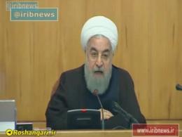 واکنش روحانی به تحریم های ضد ایرانی #آمریکا 