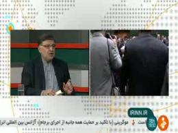 فیلم ورود حسن روحانی به مجلس