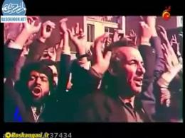 سرود انقلابی | بهمن خونین جاویدان