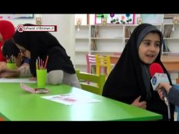 فرهنگ کالای ایرانی در بین کودکان و نوجوانان