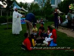 اعزام 110 کاروان شادی به مناسبت عید سعید غدیر [ویژه]