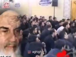 توصیفات شنیدنی حاج حسن خلج از امام خمینی (ره) در حسینیه نوباوگان
