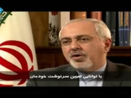پیام دکتر ظریف قبل از مذاکرات ژنو