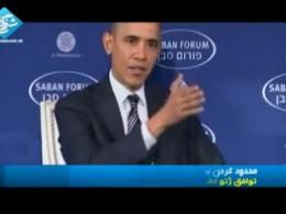 اوباما:ایران حق غنی سازی ندارد