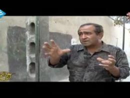 فیلمی از جواد شریفی راد (یکی از کشته شدگان معراجی ها)