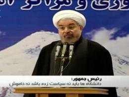 روحانی : منتقدان ژنو عده ای بی‎سواد هستند!