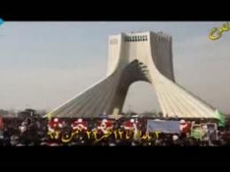 روایتی متفاوت از جشن بزرگ ملت ایران