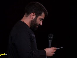 کربلایی حسین طاهری | سردار سلام سرباز علمدار سلام