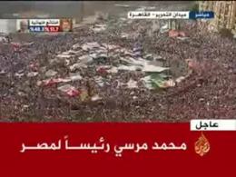 شادی مردم مصر بعد از پیروزی محمد مرسی