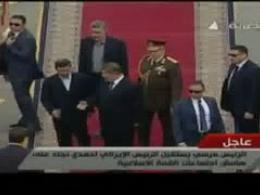 رئيس جمهوردر مصر