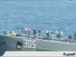 توقیف کشتی اسرائیلی حامل سلاح