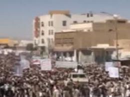امید انقلابی های واقعی یمن