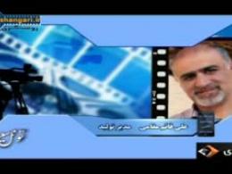 سینمای امروز ایران