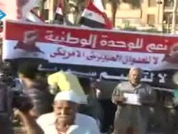 مخالفت مصریها با تهدیدات آمریکا علیه سوریه
