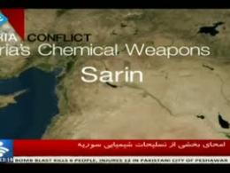 امحای بخشی از تسلیحات شیمیایی سوریه