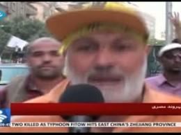 مصر، کشتار مردم در جشن ششم اکتبر